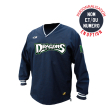 Warm-up Dragons de Ronchin navy