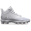 Under Armour Junior Spotlight Franchise RM 2.0