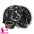 Rawlings Shut Out RRSOFBM12 12