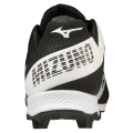 Mizuno Wave LightRevo Jr blanc/noir