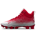 Under Armour UA Spotlight Franchise RM 2.0