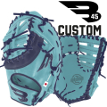 Custom 1B Diamond Series