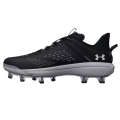 Under Armour Yard MT TPU