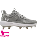 UnderArmour Glyde MT