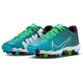 Nike Hyperdiamond 4 Keystone