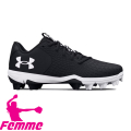 UnderArmour Glyde 2 RM