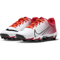 Nike Hyperdiamond 4 Keystone