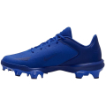 Nike Force Trout 8 Pro MCS