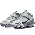 Nike Force Trout 8 Keystone