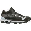 Mizuno Select Nine TPU Mid noir