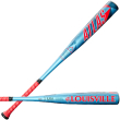 Louisville Slugger Atlas 2026 (-5) USA Baseball