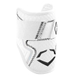 Protection de coude EVOSHIELD Pro SRZ 2.0 blanche