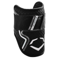 Protection de coude EVOSHIELD Pro SRZ 2.0 noire