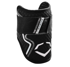 Protection de coude EVOSHIELD Pro SRZ 2.0 noire