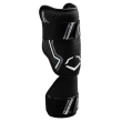 Protection de coude deux pièces EVOSHIELD Pro SRZ 2.0 noire