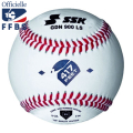 Balle cuir SSK GDN900-417feet
