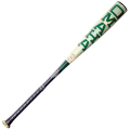 Louisville Slugger Omaha 2026 (-10) USA Baseball