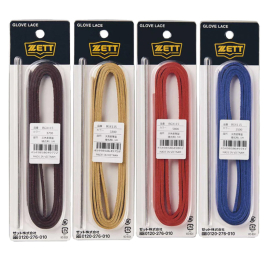 Kit de laçage gant Zett