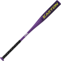 Easton Havoc (-10) 2 1/4 (USA BASEBALL)