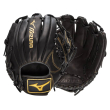 Mizuno MVP Prime GMVP1151P4 11.5"