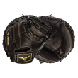 Mizuno MVP Prime GXC50PB4 34"