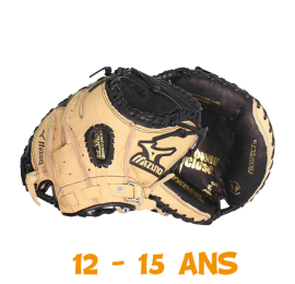 Mizuno Prospect 32.5"
