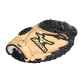 Mizuno Prospect 32.5"