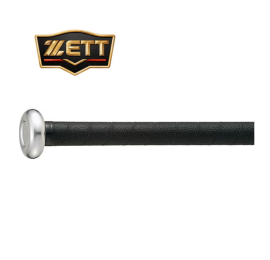 Grip ZETT