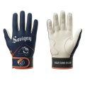 Gants de batting personalisés