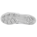 Mizuno CUSHIONREVO Diamond TPU