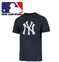 T-shirt 47 Brand MLB